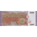 (185) ** PNew (PN117d) Syria - 2000 Pounds (2021)